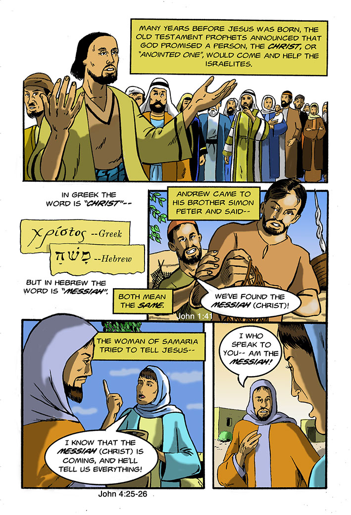 Christ page